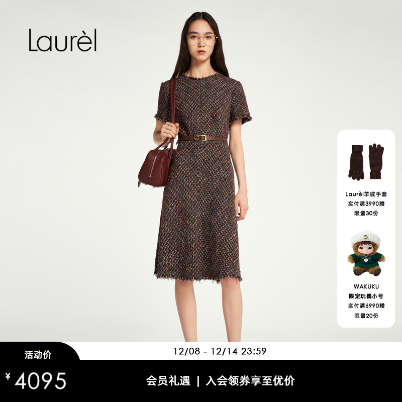 【Giolica花纱】Laurel劳芮新收腰香风可露丽连衣裙LWL353Y06200