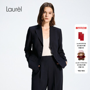 Laurel劳芮26春新款收腰短款修身西装LWD371T01400