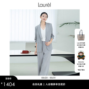 裤 垂感休闲简约淡人西装 Laurel劳芮新款 女LWD351K01700 真丝
