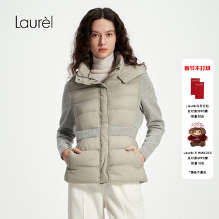 Laurel劳芮新款针织拼接排骨羽绒服LWD344L01700