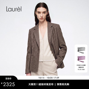 【绵羊毛】Laurel劳芮26早秋新款深驼单扣肌理感西装LWD373T00600