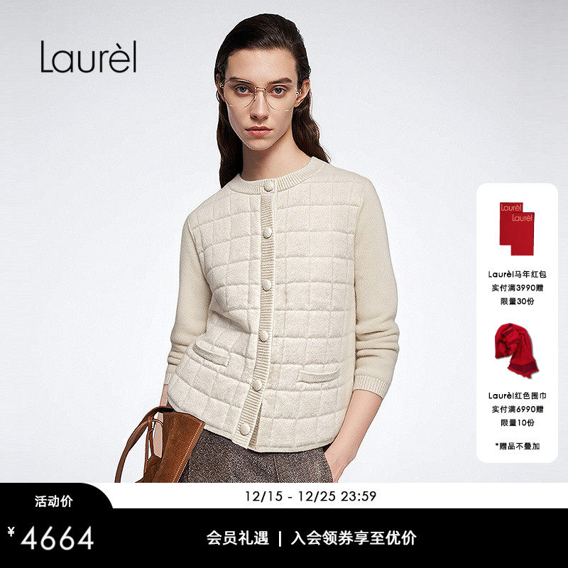 【亮闪金豆羊绒】Laurel劳芮25秋新款修身针织外套LWL364M09500