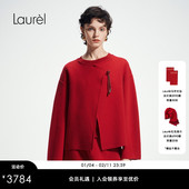 Laurel劳芮新款 7030羊毛绒 新年红外套LWL361M00300