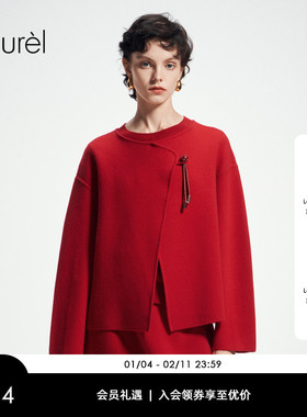 【7030羊毛绒】Laurel劳芮新款新年红外套LWL361M00300
