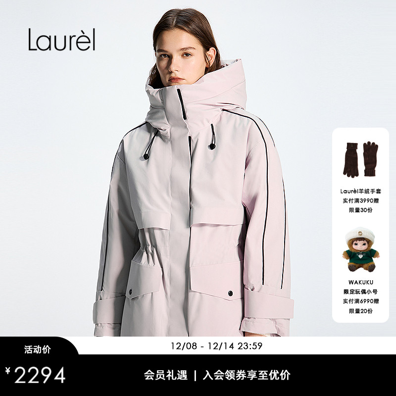 【白鹅绒】Laurel劳芮25秋新款工装风连帽宽松羽绒服LWD354L201DX