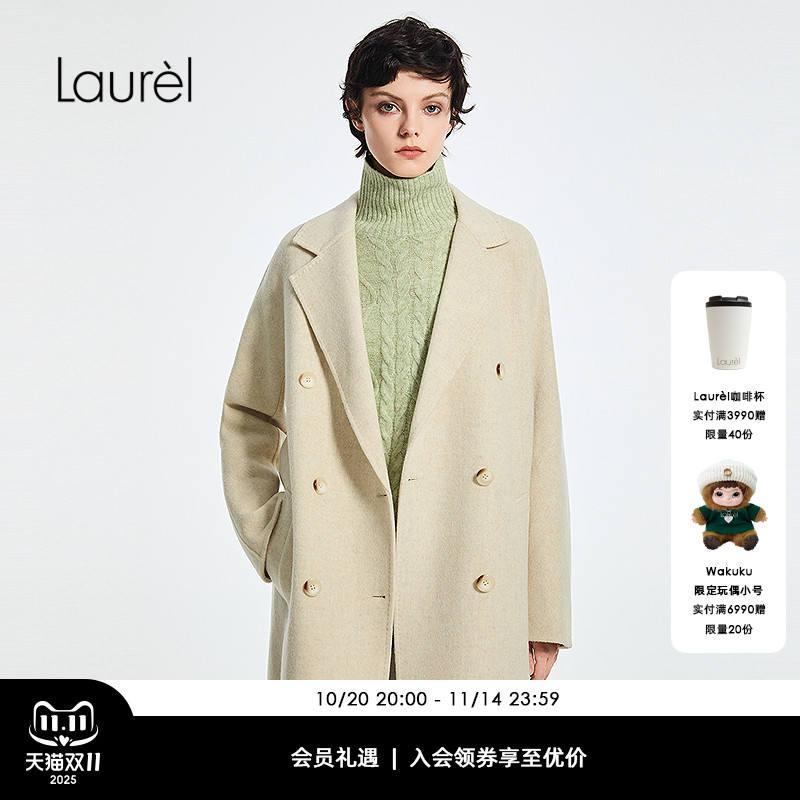 【绵羊毛】Laurel劳芮新款米色绵羊毛双排扣大衣女LWD353D03300