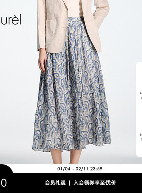 【亚麻棉】Laurel劳芮26春新款复古印花A字半裙LWD371Q01700
