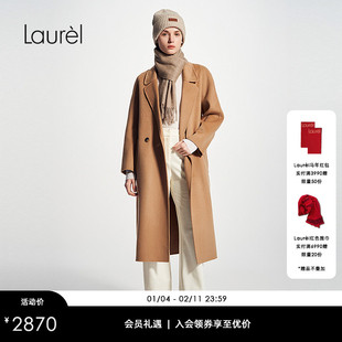 【绵羊毛】Laurel劳芮新款绵羊毛双面呢大衣女LWD346D01100