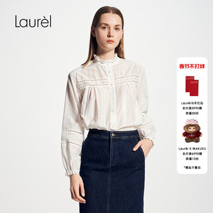 【棉】Laurel劳芮新款丝棉镂空淡人法式衬衫女LWD361C01900