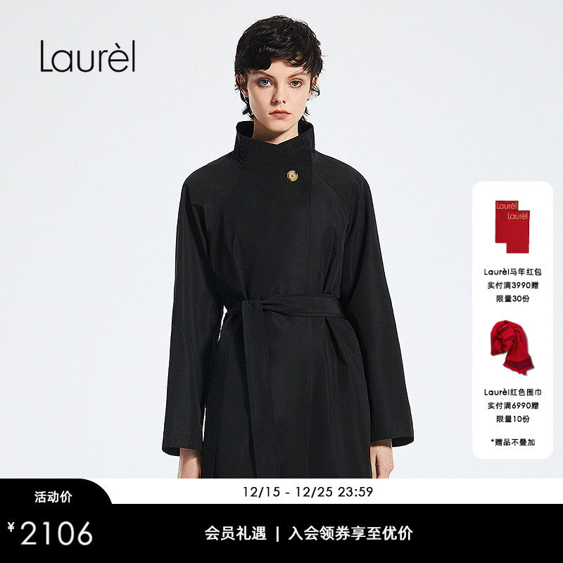 Laurel劳芮25秋新款立领干练系带风衣女LWD365F00900