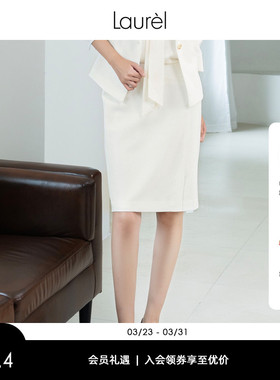 Laurel劳芮春夏别致不对称飞片开叉设计半身裙女LWD341Q00300