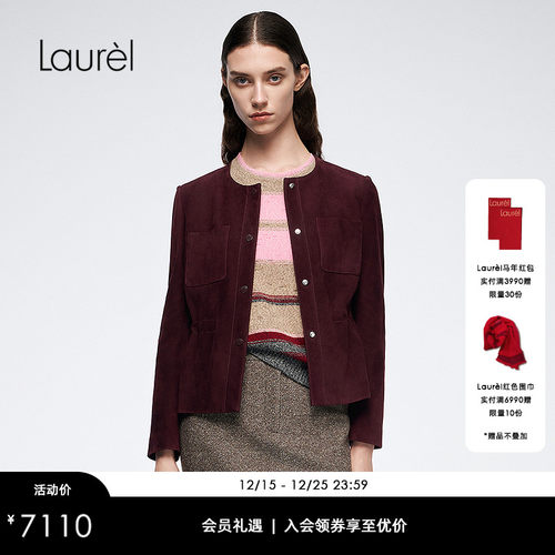 【绒面羊皮革】Laurel劳芮新款安可拉麂皮外套LWL364X00200