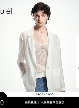 【Studio工坊系列】Laurel劳芮新款珠片针织背心LWL362M04400