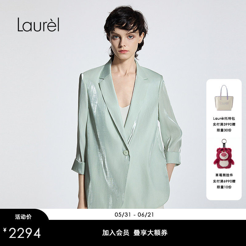 Laurel劳芮新款铂金纤维鎏光帕斯蒂尔风西装女LWL362T05800