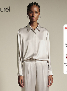 【19mm真丝素绉缎】Laurel劳芮新款新款Astraea衬衣LWL363C01900