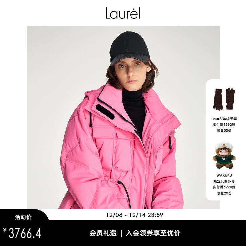 LAUREL收腰工装羽绒服