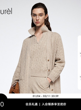 【绞花羊毛料】Laurel劳芮新款德系工坊针织上衣LWL364M07600