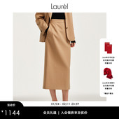 半裙女LWD343Q01000 经典 轻薄绵羊毛 西装 Laurel劳芮新款
