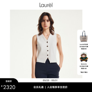 淡人丝毛绒收腰马甲LWL351M01400 Laurel劳芮新款 轻薄绵羊毛