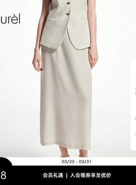 【粘纤】Laurel劳芮新款淡人几何艺术半裙女LWL362Q00100