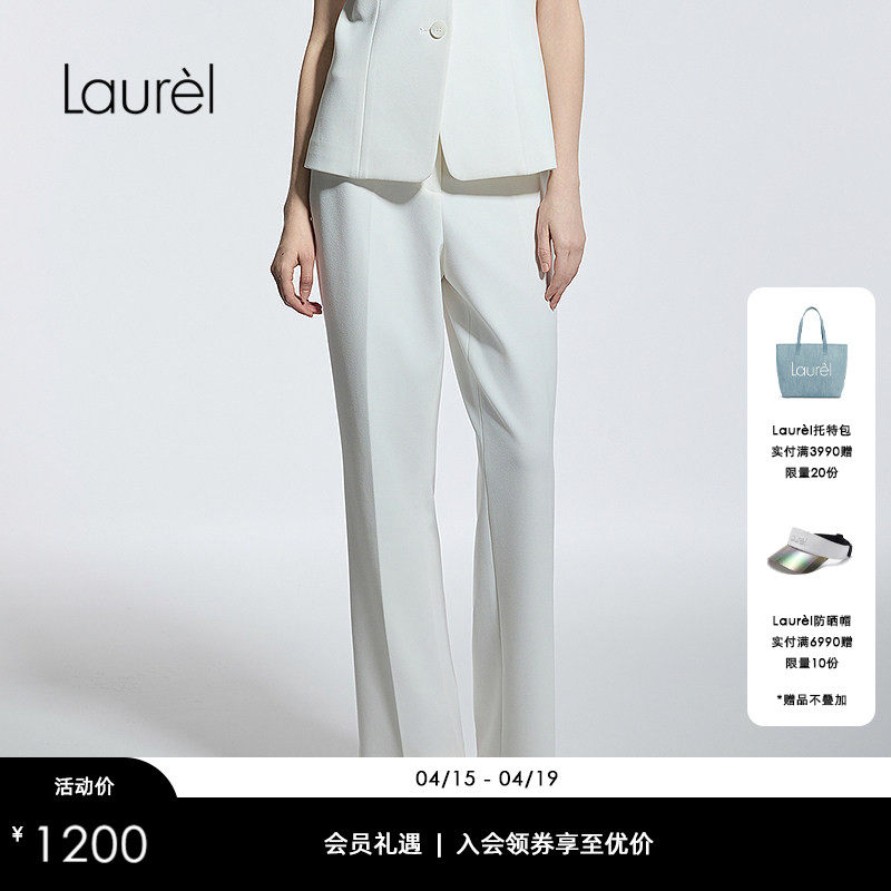 Laurel劳芮新款通勤职场直筒西裤女LWD365K00800