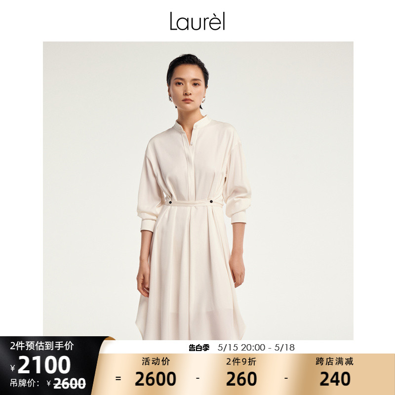 【环保真丝】Laurel23秋冬新款衬衣式系带连衣裙女LWD343Y03700 女装/女士精品 连衣裙 原图主图