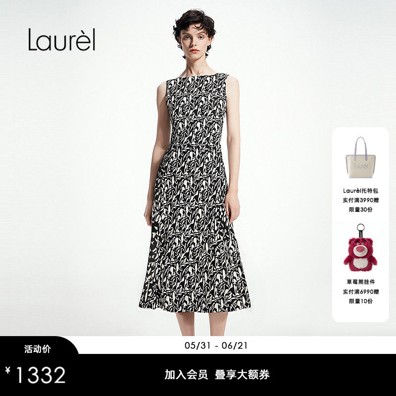 【长绒棉】Laurel劳芮25春秋新款玉簪草收腰连衣裙LWD361Y05300