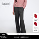 LWL364K01400 直筒格雷系西裤 光感羊绒料 Laurel劳芮新款
