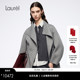 Laurel劳芮新款 匠心混纺羊绒 抽绳收腰短大衣LWL364D00600