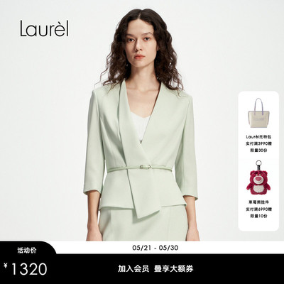 【三醋酯】Laurel劳芮三醋酸淡人收腰西装女LWD346T13000