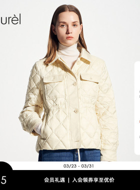 【白鹅绒】Laurel劳芮秋冬新款菱格绗缝收腰羽绒服女LWL344L04000