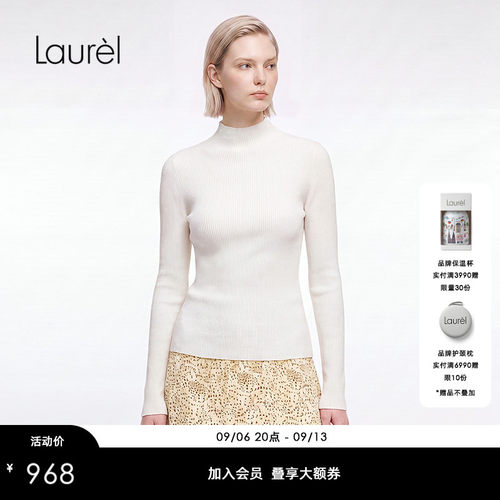 【绵羊毛】Laurel劳芮26早秋新款半高领弹力针织衫LWD373M002JN