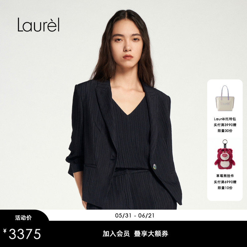 【桑蚕丝】Laurel劳芮新款桑蚕丝五分袖截短西装LWL353T01900