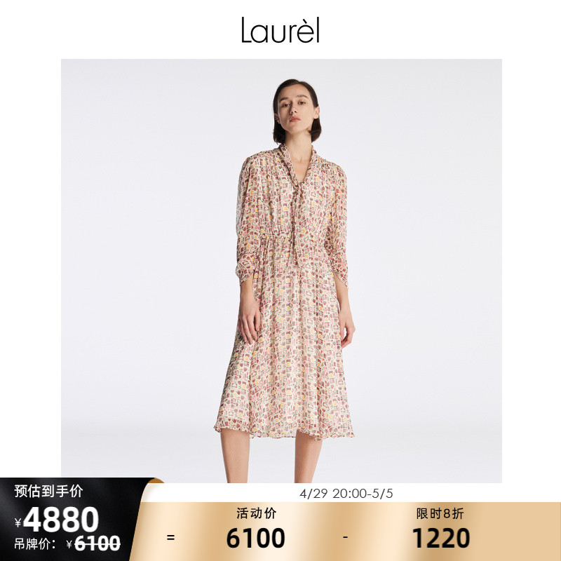 【环保真丝】Laurel春夏趣味图案飘带领连衣裙LWL342Y12500 女装/女士精品 连衣裙 原图主图