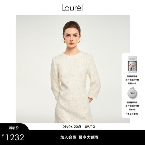 LAUREL羊毛混色花纱收腰连衣裙