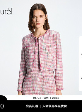 Laurel劳芮26春新款小香风经典短款箱型外套LWD371W00800
