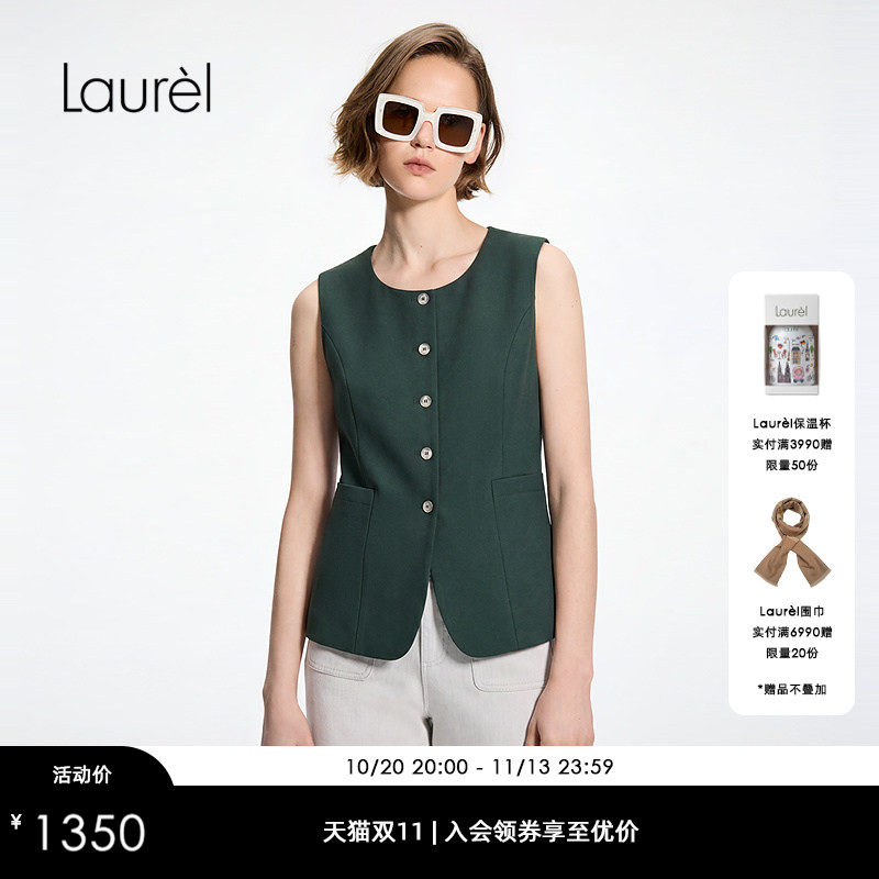 【绵羊毛】Laurel劳芮深黛绿圆领单排扣马甲LWD366B06600