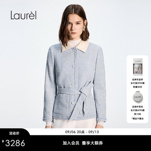 【长绒棉】Laurel劳芮新款复古小香风短外套女LWD362W01600