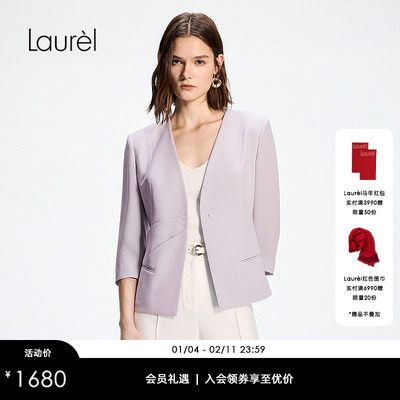 【日本进口三醋酸】Laurel劳芮26春新款捏褶无领西装LWD371T01100
