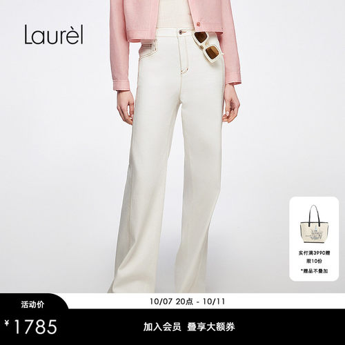 【天丝棉】Laurel劳芮新款高腰阔腿裤女LWL363K03400