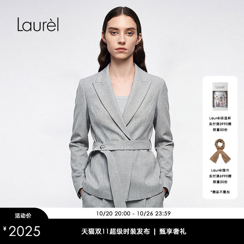 【土耳其进口面料】Laurel劳芮26早秋双排扣腰带西装LWD373T00400