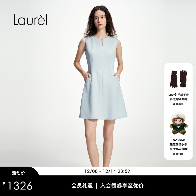 Laurel劳芮新款淡人航海高腰线收腰合身连衣裙女LWD345Y01100