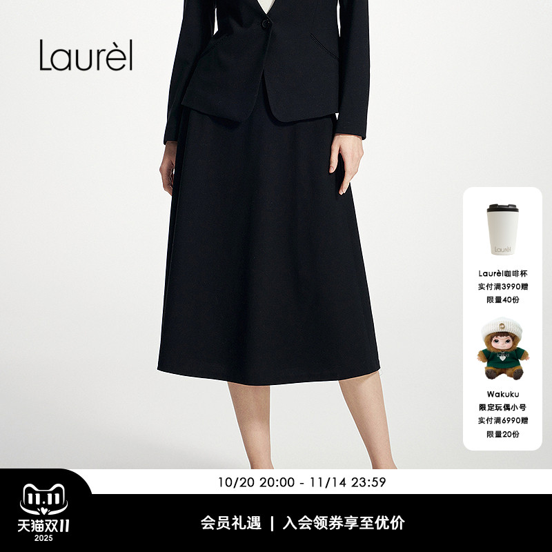 【绵羊毛】Laurel劳芮新款羊毛A摆西装半裙女LWD346Q04000