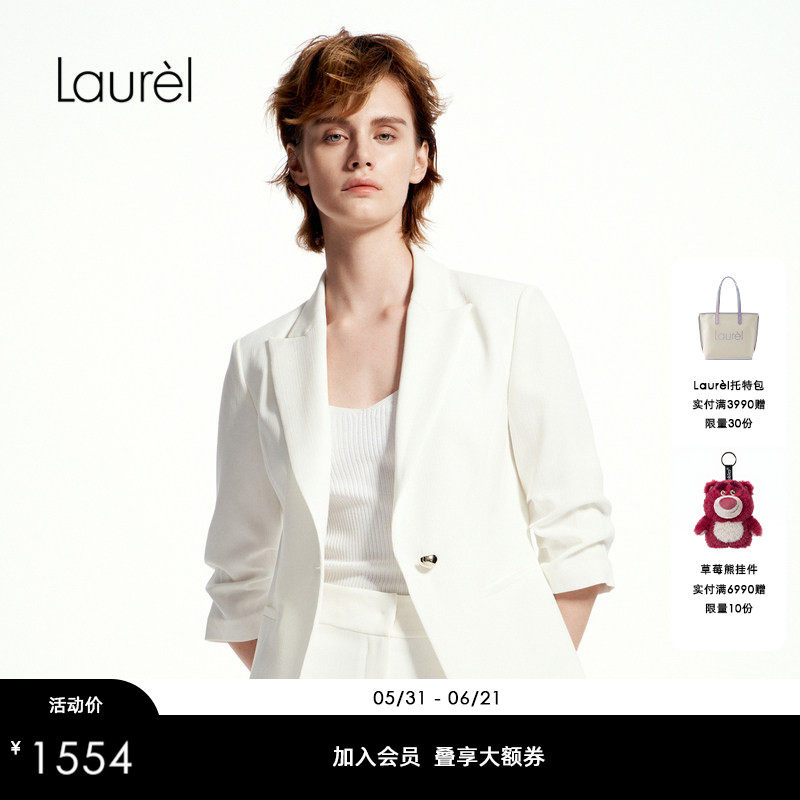 Laurel劳芮新款通勤三醋酸收腰淡人西装女LWD365T00900