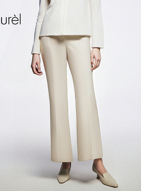 Laurel劳芮25秋新款经典通勤微喇西装裤LWD365K01600