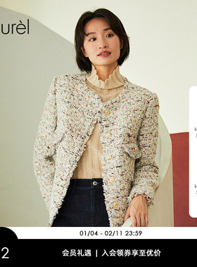 Laurel劳芮新款小香风航海紫灰花纱外套女LWD353W00400