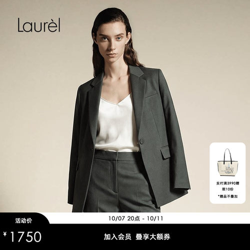 【绵羊毛】Laurel劳芮26早秋款墨绿色单扣通勤西装LWD366T06000