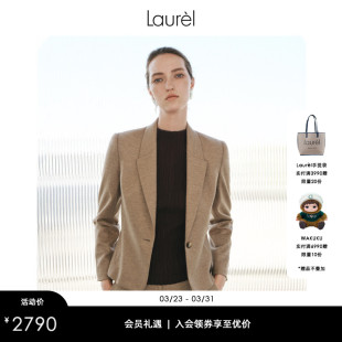 摩卡棕一粒扣西装 Laurel劳芮新款 女LWL351T03300 绵羊毛