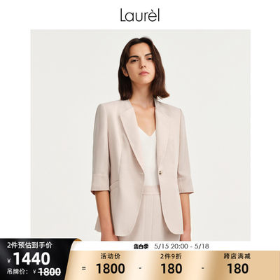 LAUREL五分袖简约百搭西服