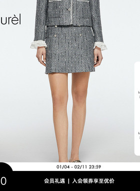 Laurel劳芮新款小香风粗花呢半身短裙LWD363Q00600